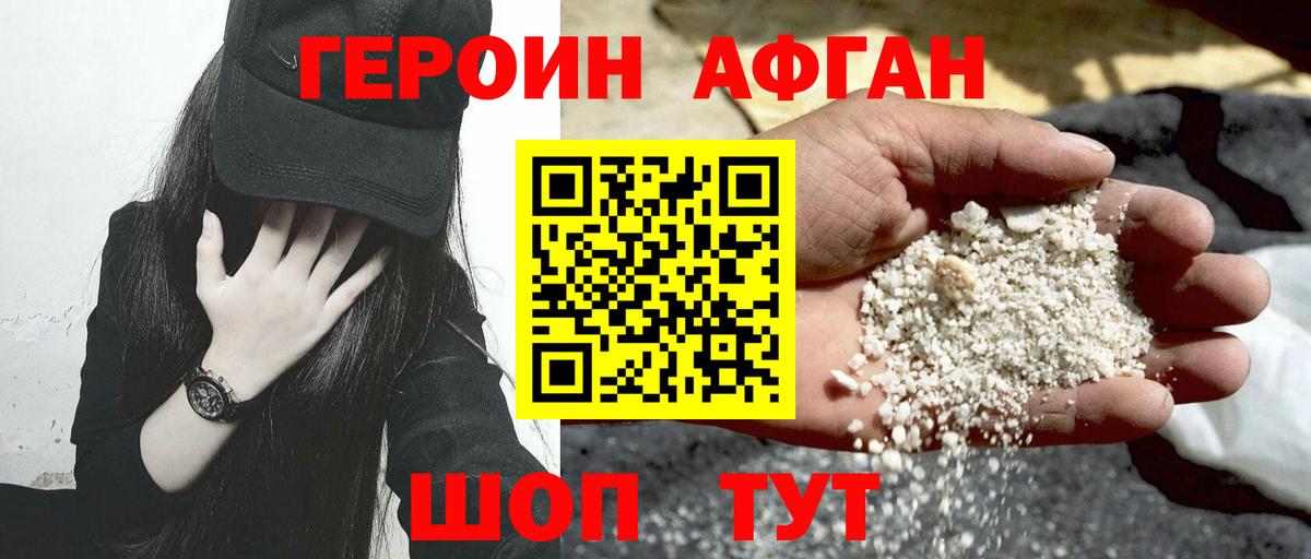 Конопля  ГАШ  Мефедрон кристаллы  Вход с VPN  Кулебаки  Гашиш 