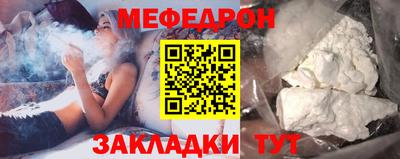 гашиш Жуковский