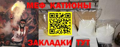 скорость mdpv Заводоуковск