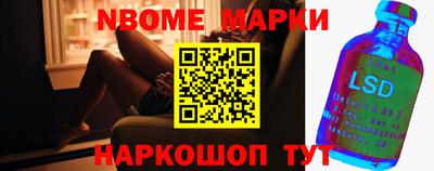 mix Дубна
