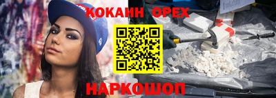 герыч Заволжье