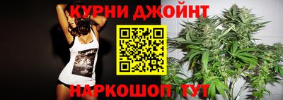mix Дубна