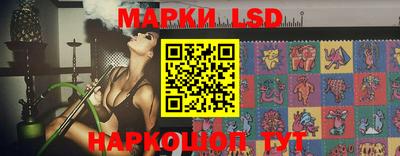 скорость mdpv Заводоуковск