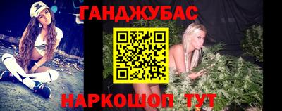 mix Дубна