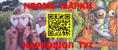 герыч Заволжье