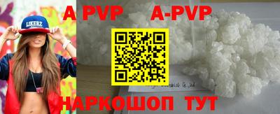 скорость mdpv Заводоуковск