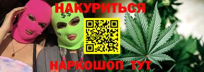 скорость mdpv Заводоуковск