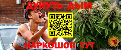 марки lsd Донской