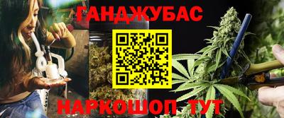 mix Дубна