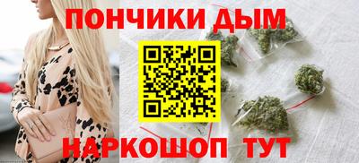 скорость mdpv Заводоуковск