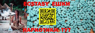 марки lsd Донской