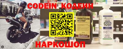 mix Дубна