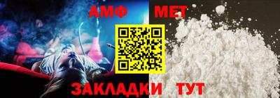 гашиш Жуковский