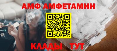 скорость mdpv Заводоуковск