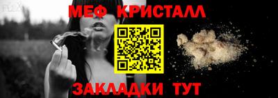 герыч Заволжье