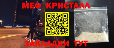 марки lsd Донской