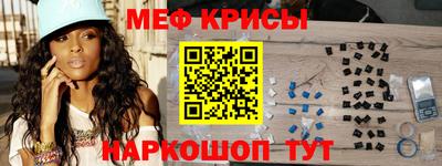 марки lsd Донской
