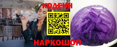 герыч Заволжье