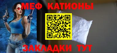 скорость mdpv Заводоуковск